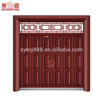 four Panel front main Shaker Door design